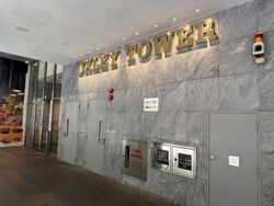 Oxley Tower (D1), Retail #601345001